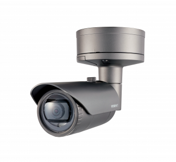 Camera IP Thân hồng ngoại XNO-6010R