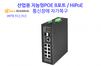 Switch Công Nghiệp 8 Cổng POE x 2 Cổng Quang IG8P-2SMB