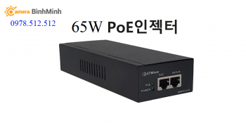 Nguồn Đơn Cho Camera PTZ GTW-I5260G