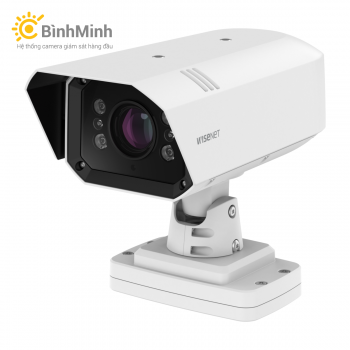 Camera chụp biển số tốc độ cao TNO-7180RLP 
