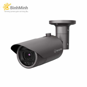 Camera hồng ngoại 2MP QNO-6072R1 